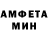 Метамфетамин винт Anastasia Nwankwo