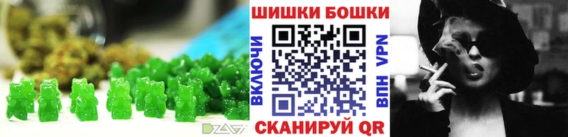 Еда ТГК конопля  купить  сайты  Сычёвка 