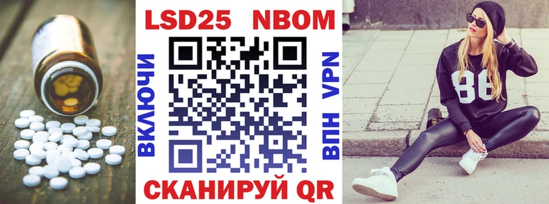 ЛСД экстази кислота  купить   Сычёвка 