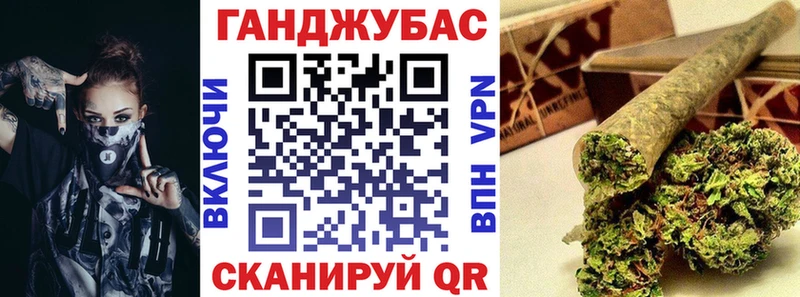 Конопля AK-47  это клад  Сычёвка  KRAKEN как зайти 